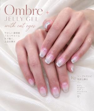 REN NAIL - Painted Nail Design